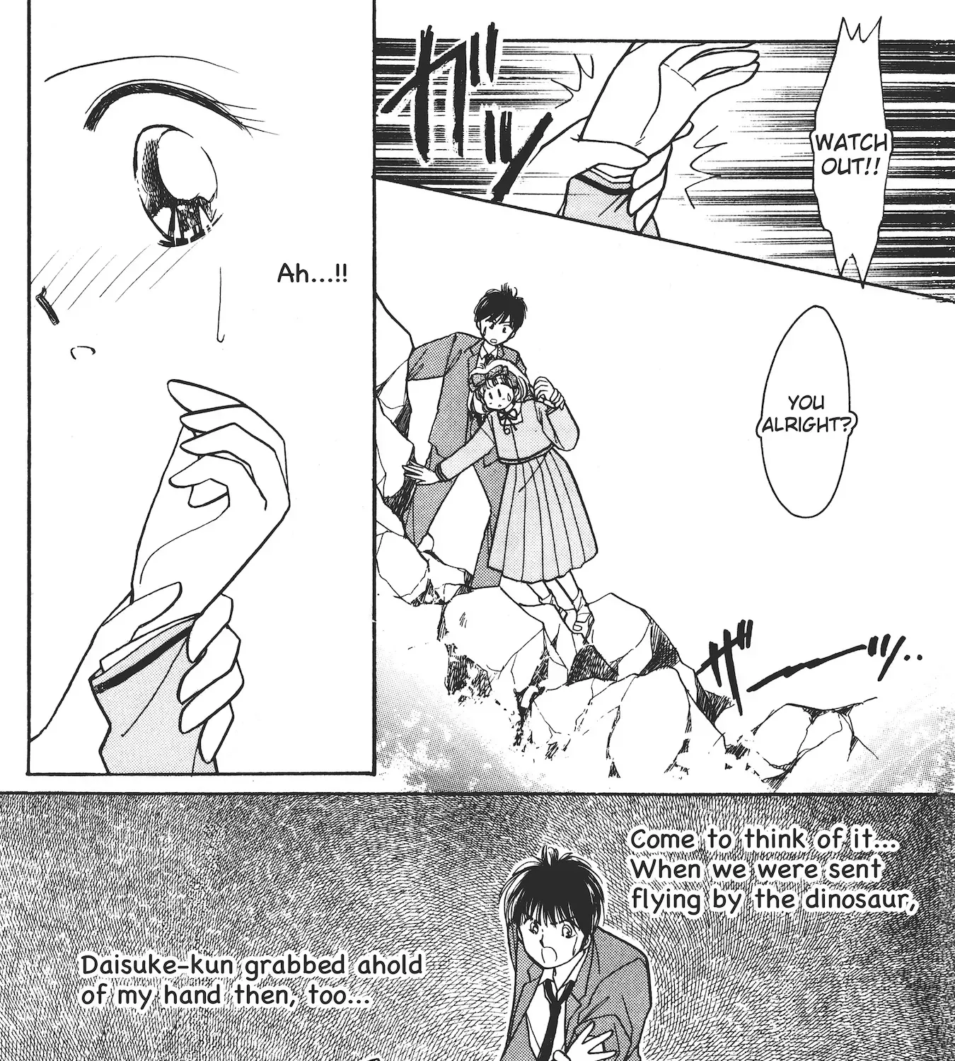 School Paradise Chapter 3 page 33 - 