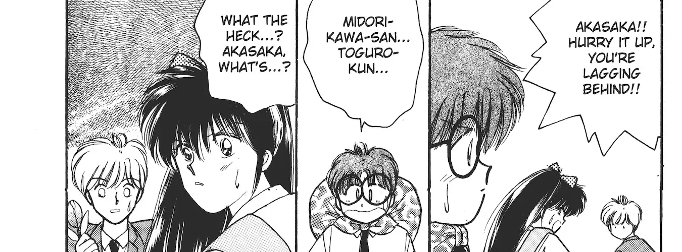 School Paradise Chapter 3 page 40 - 