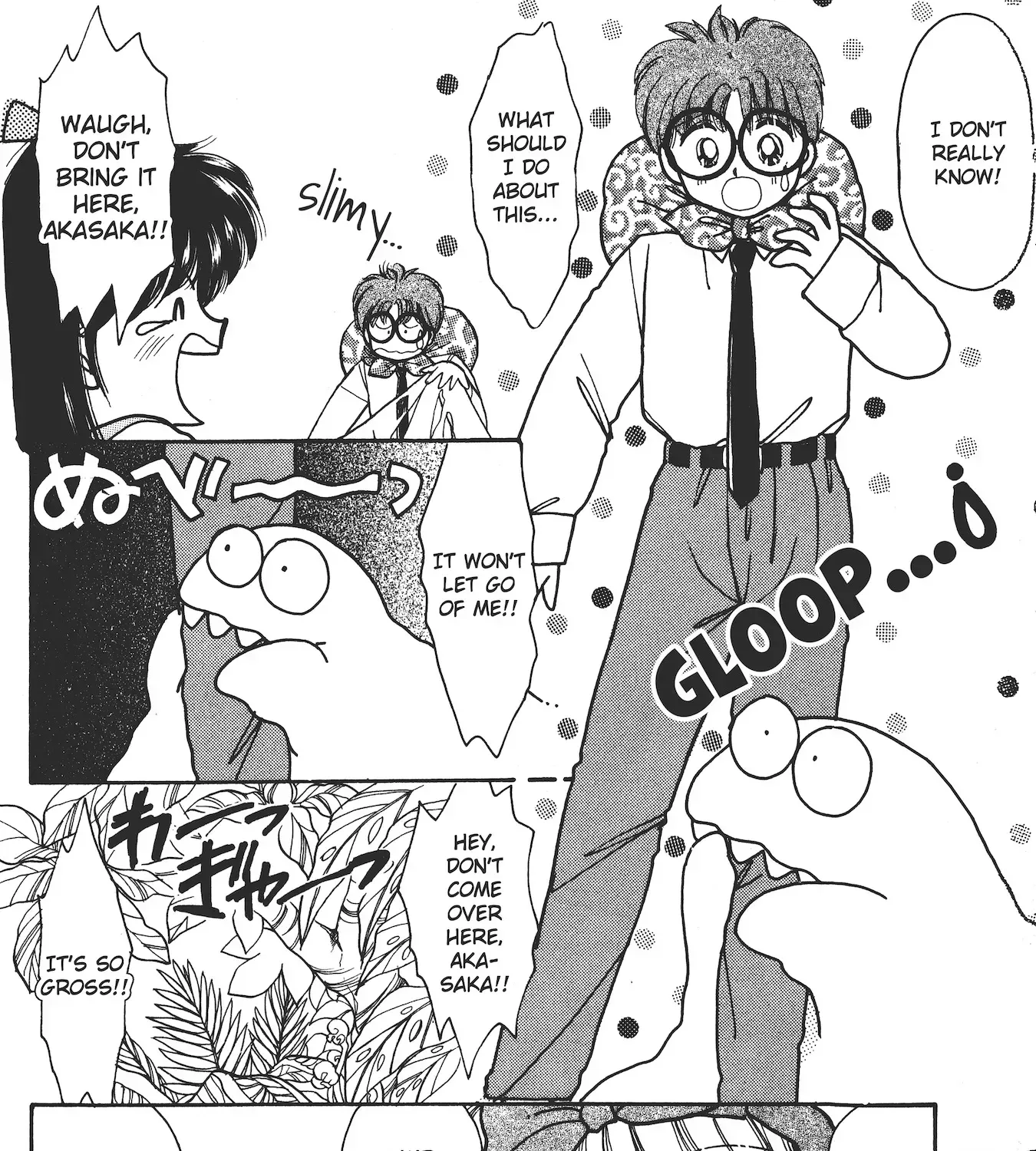 School Paradise Chapter 3 page 41 - 
