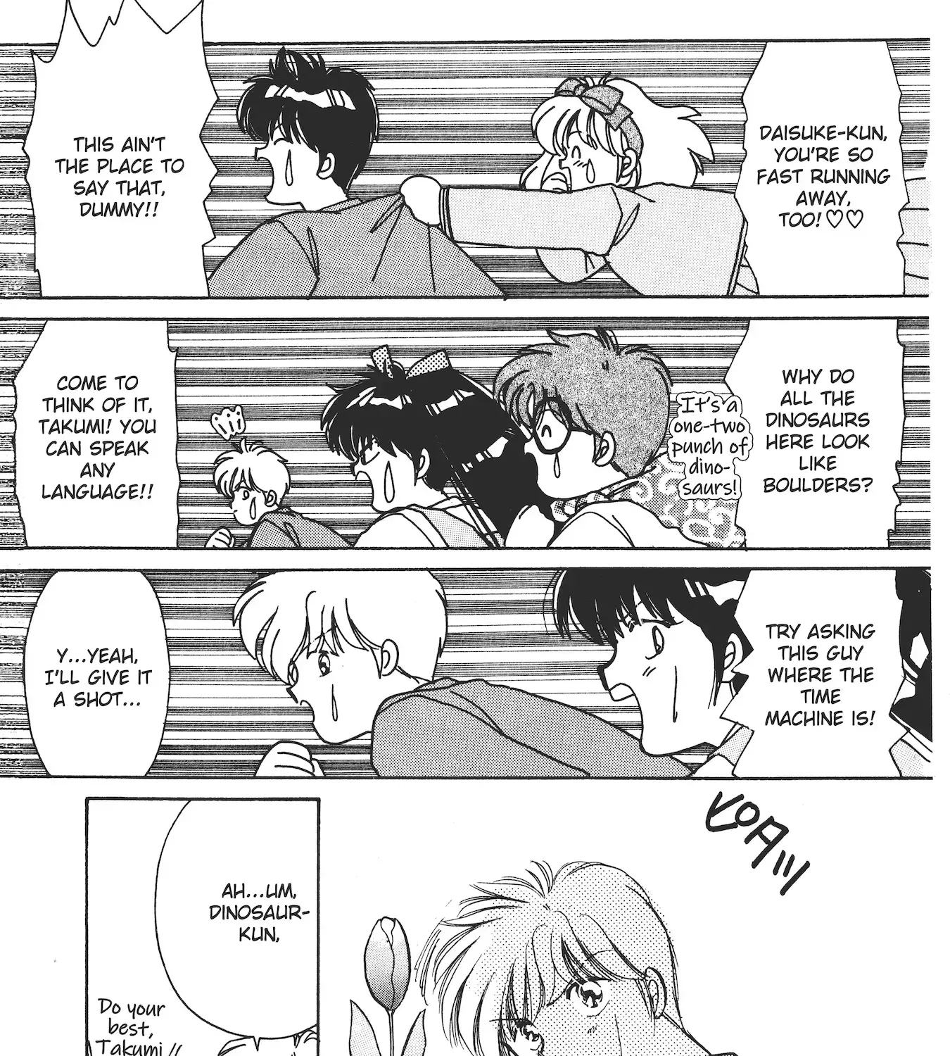 School Paradise Chapter 3 page 47 - 
