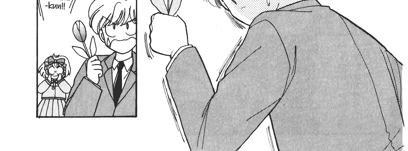 School Paradise Chapter 3 page 48 - 
