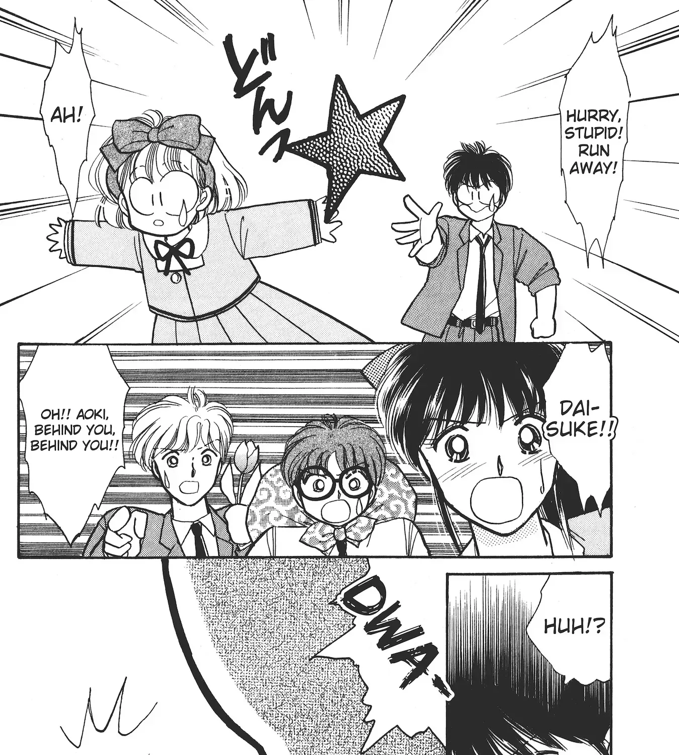School Paradise Chapter 3 page 53 - 