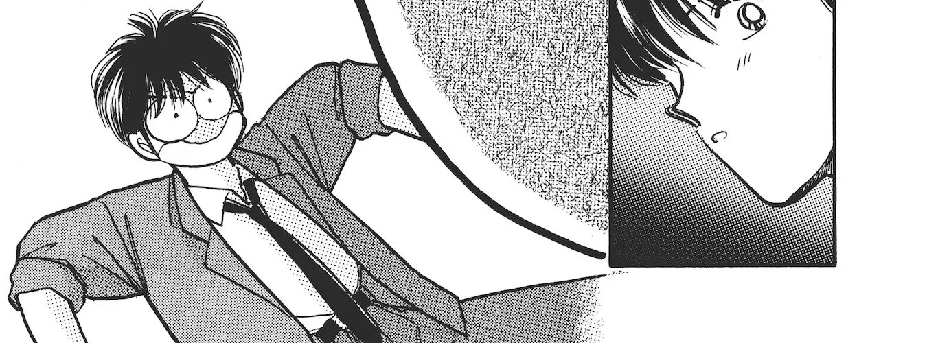 School Paradise Chapter 3 page 54 - 