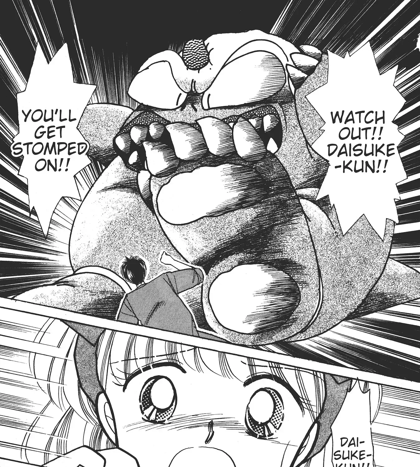 School Paradise Chapter 3 page 55 - 