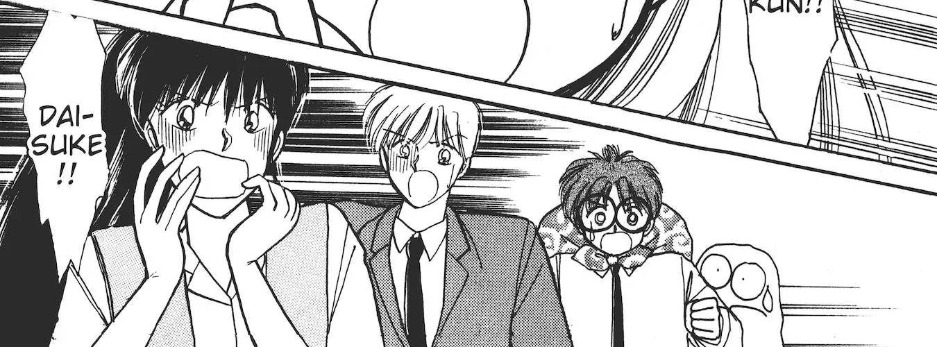 School Paradise Chapter 3 page 56 - 