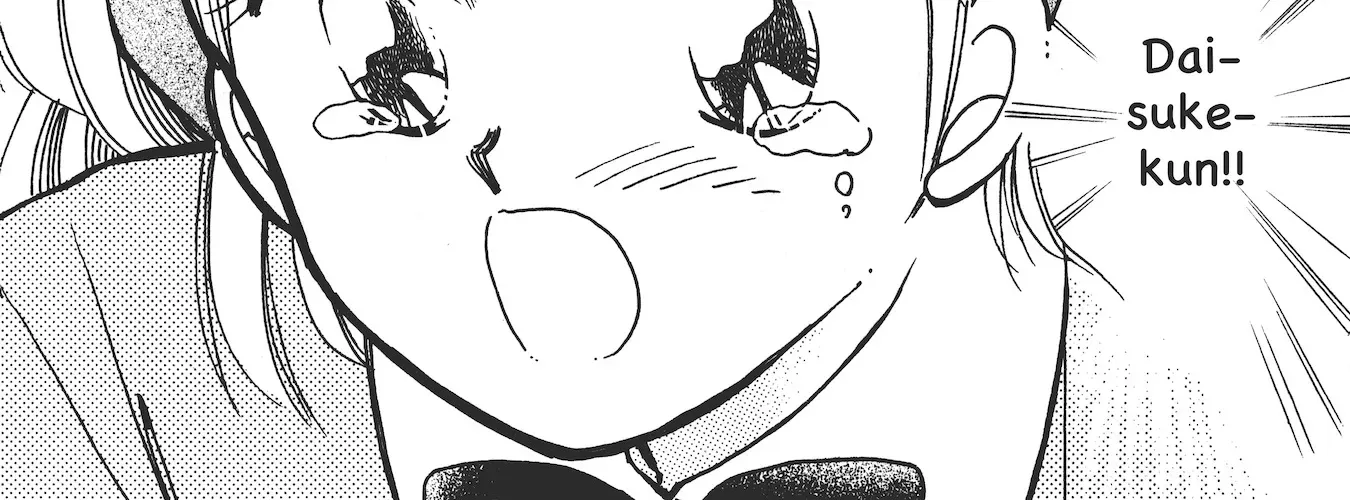 School Paradise Chapter 3 page 60 - 