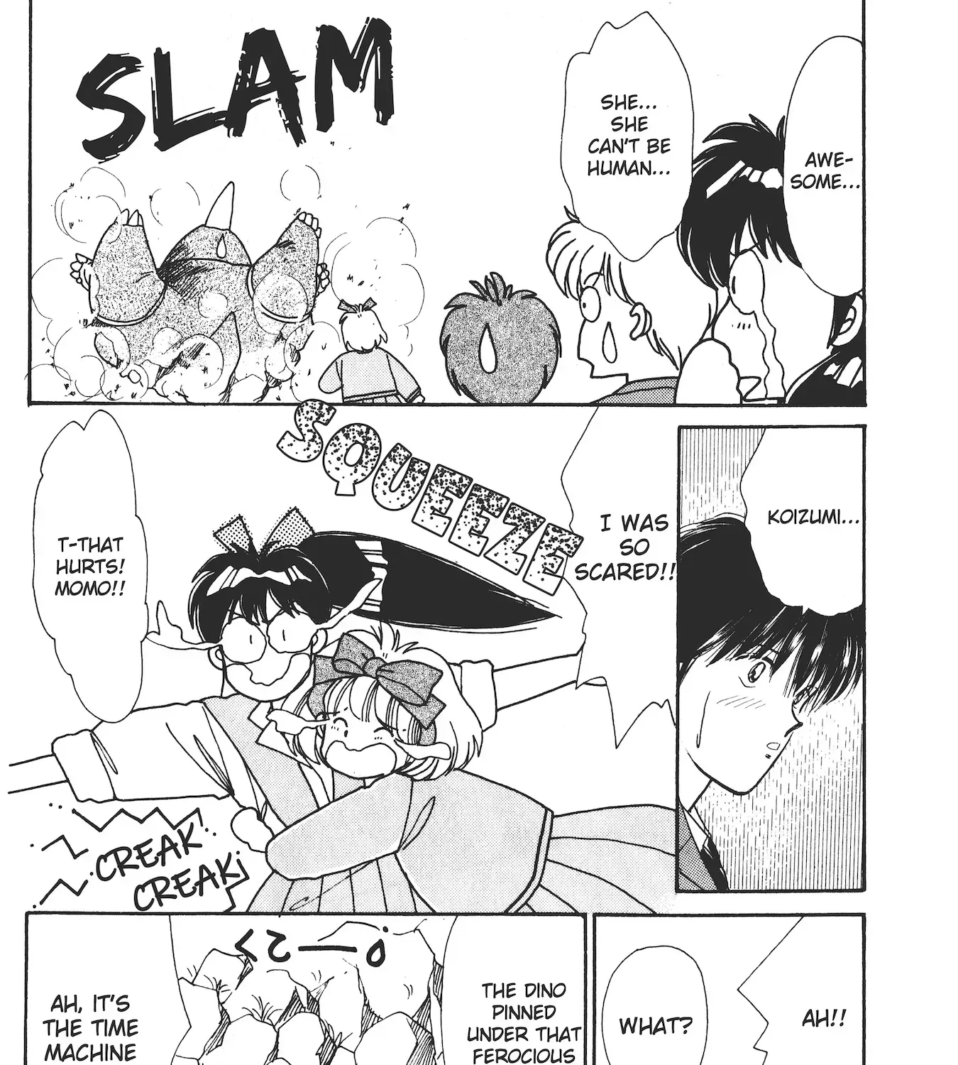 School Paradise Chapter 3 page 61 - 