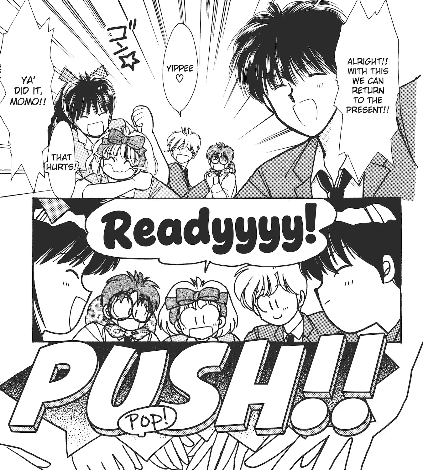 School Paradise Chapter 3 page 63 - 