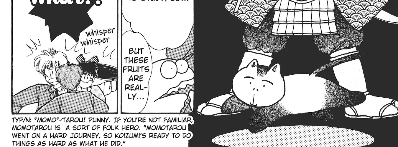 School Paradise Chapter 3 page 70 - 