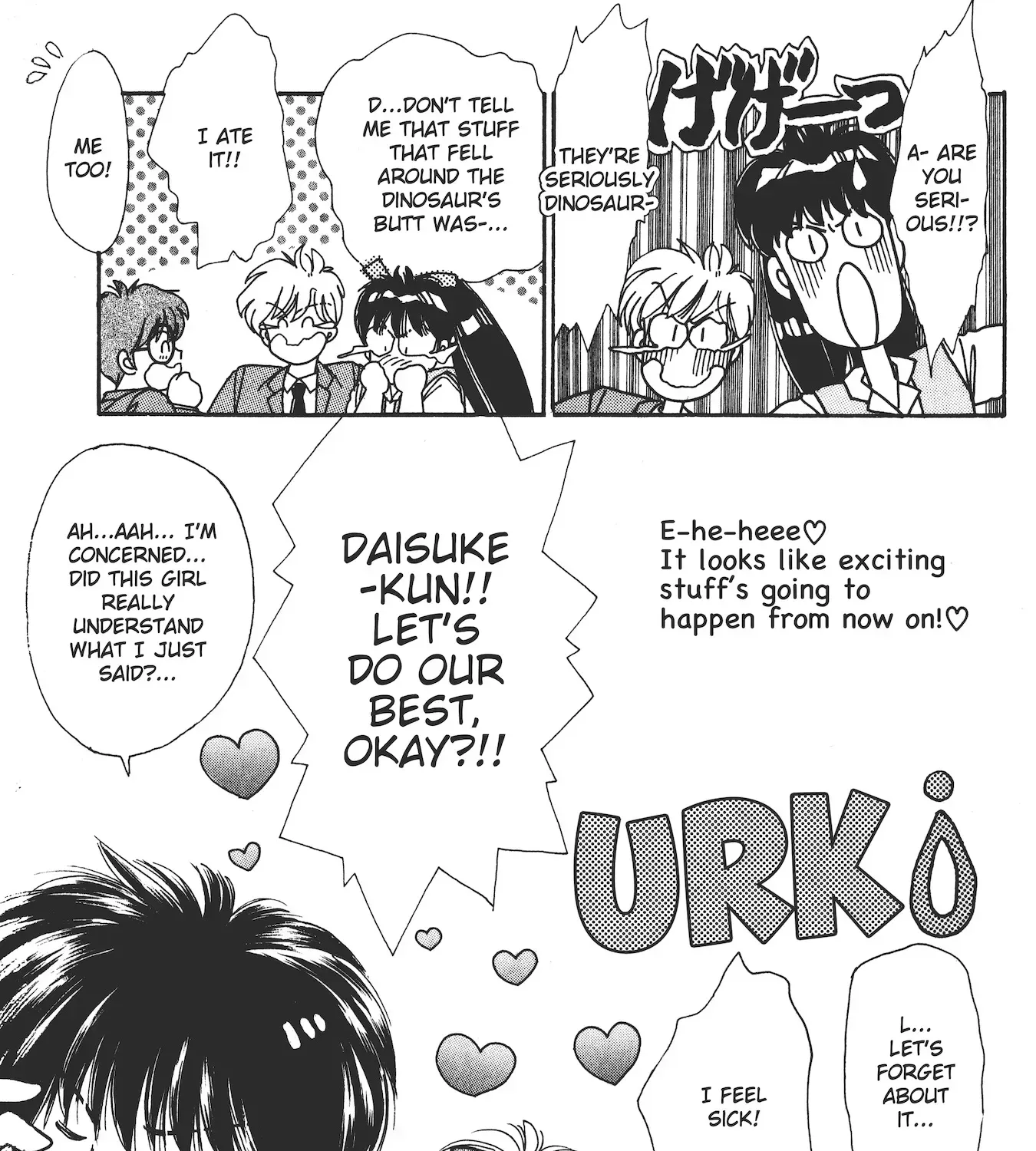 School Paradise Chapter 3 page 71 - 