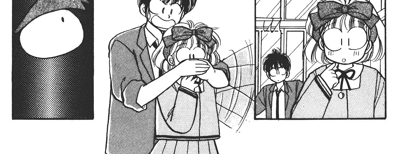 School Paradise Chapter 3 page 74 - 