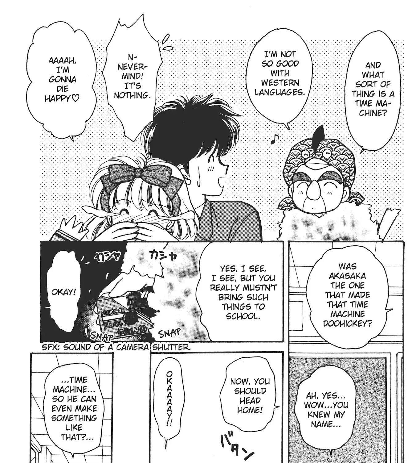 School Paradise Chapter 3 page 75 - 