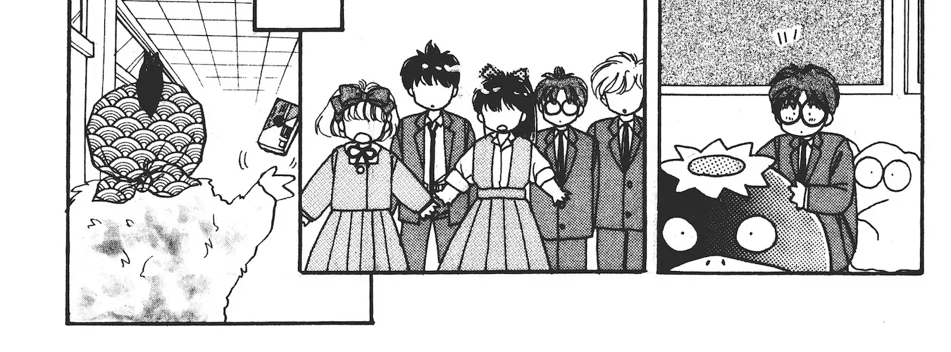 School Paradise Chapter 3 page 76 - 