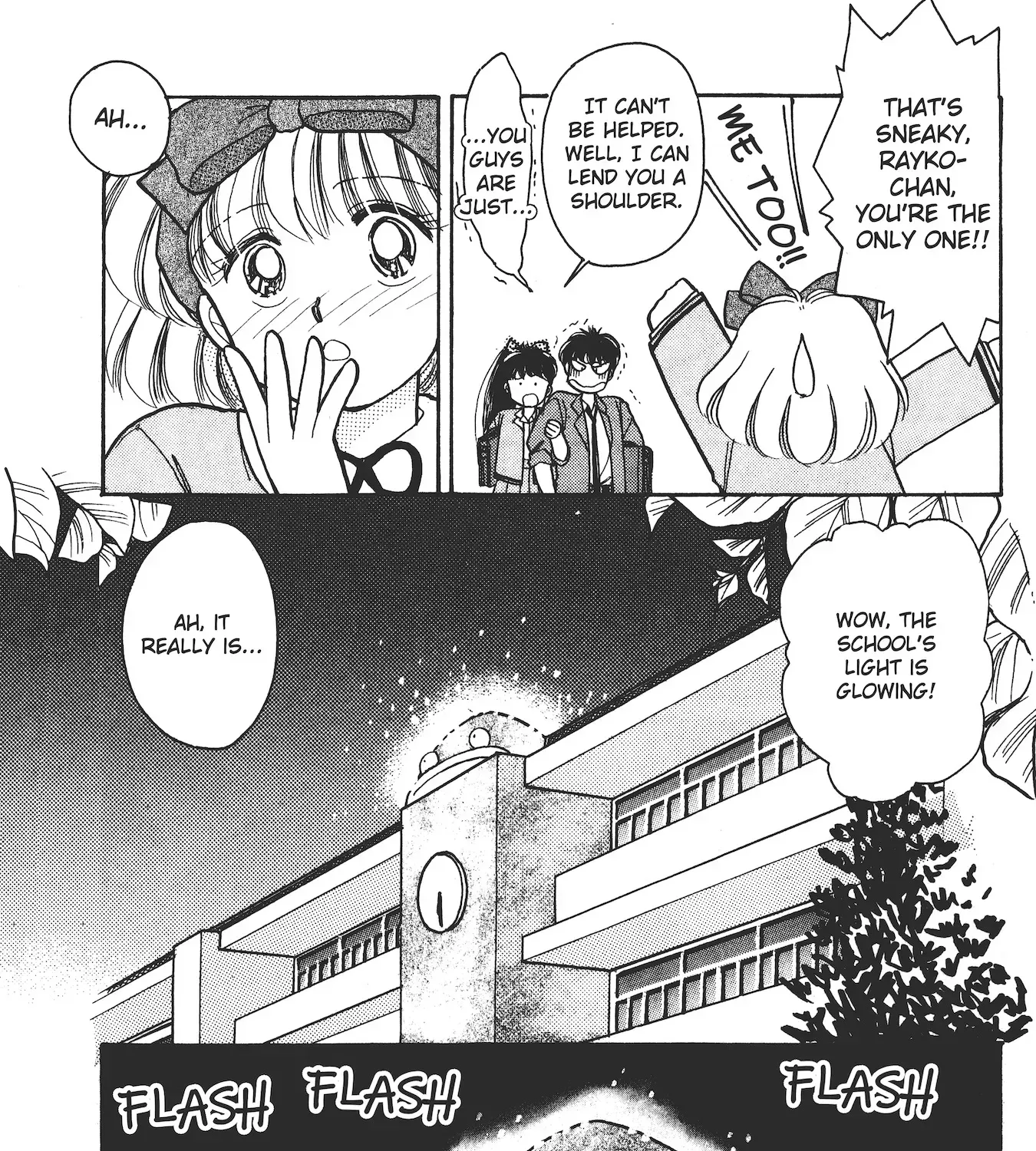 School Paradise Chapter 3 page 79 - 