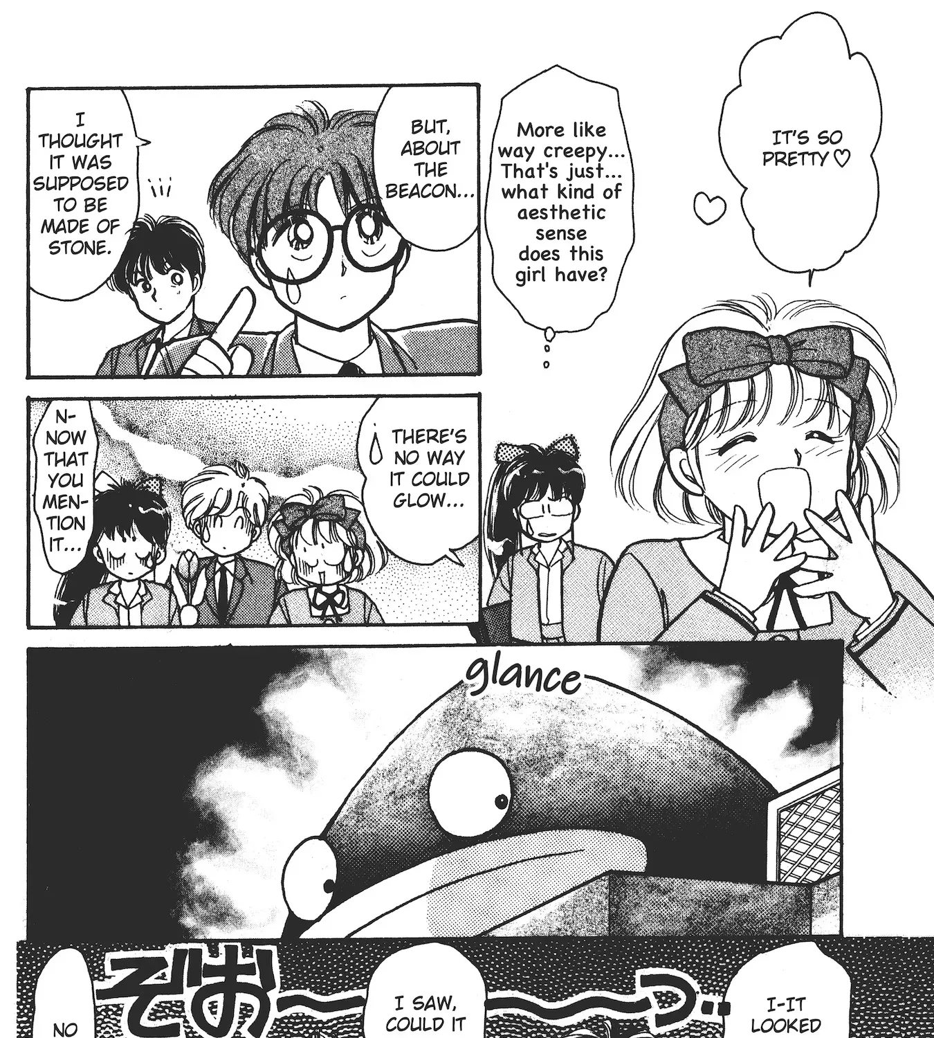 School Paradise Chapter 3 page 81 - 