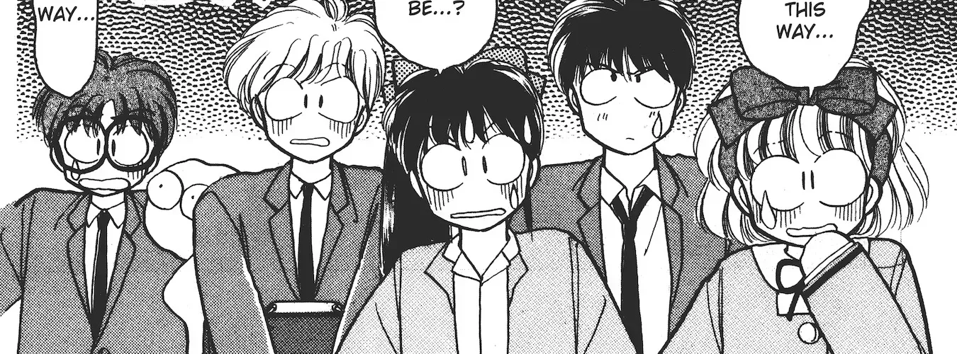 School Paradise Chapter 3 page 82 - 