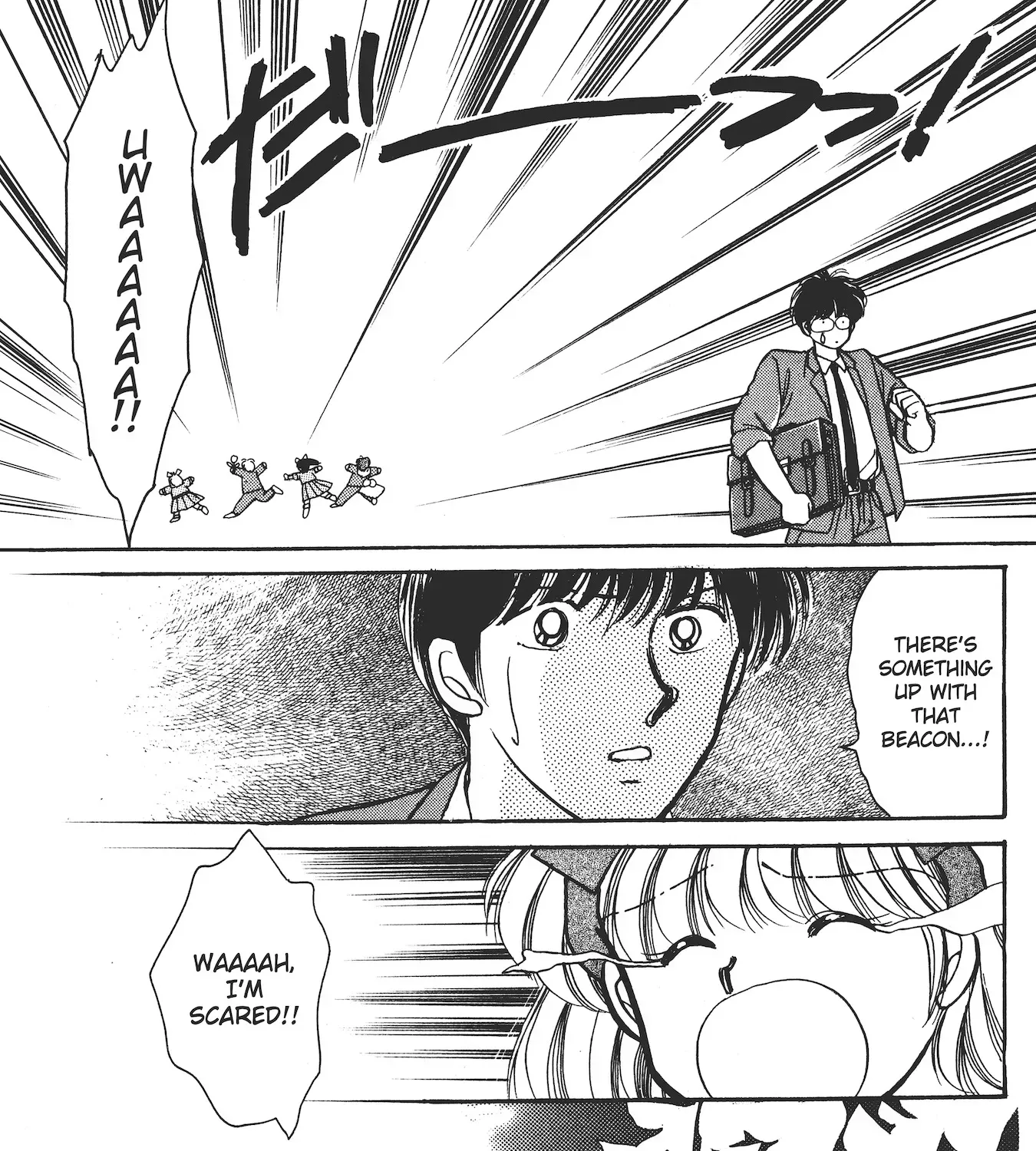School Paradise Chapter 3 page 83 - 