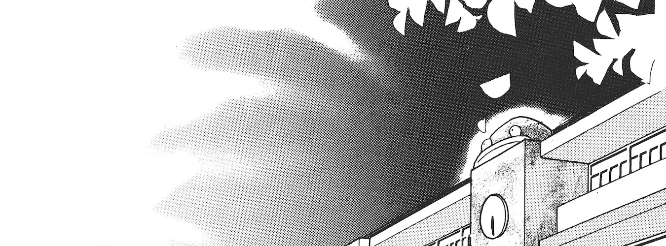 School Paradise Chapter 3 page 84 - 