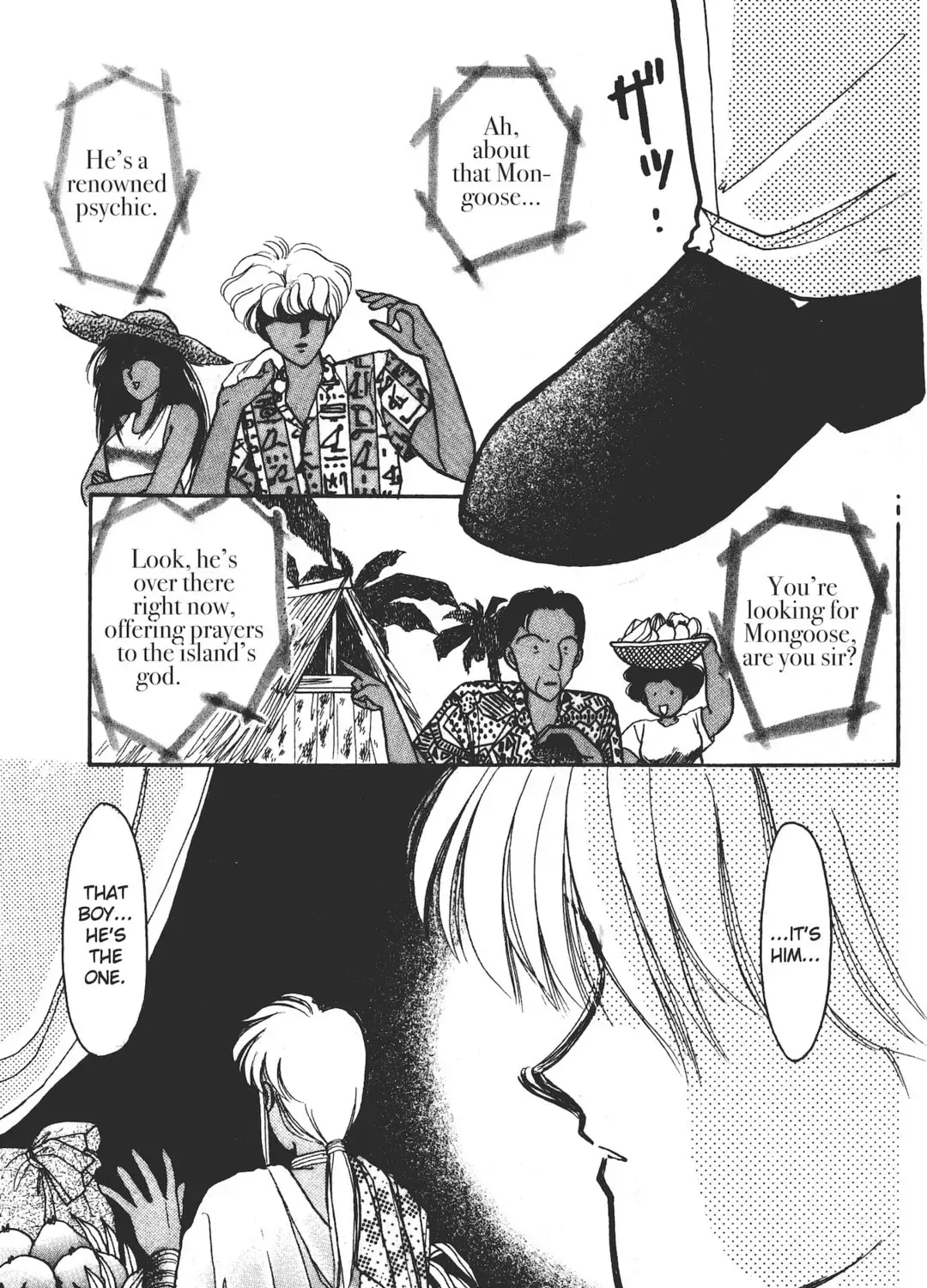 School Paradise Chapter 4 page 11 - 