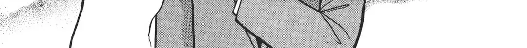School Paradise Chapter 4 page 16 - 