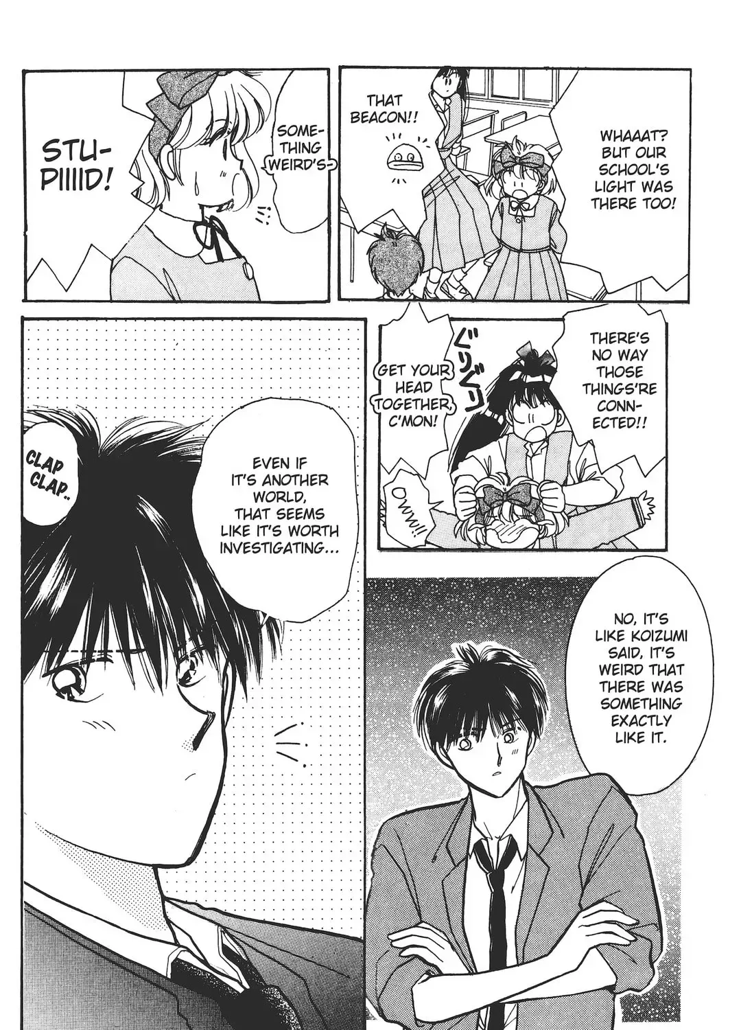 School Paradise Chapter 4 page 17 - 