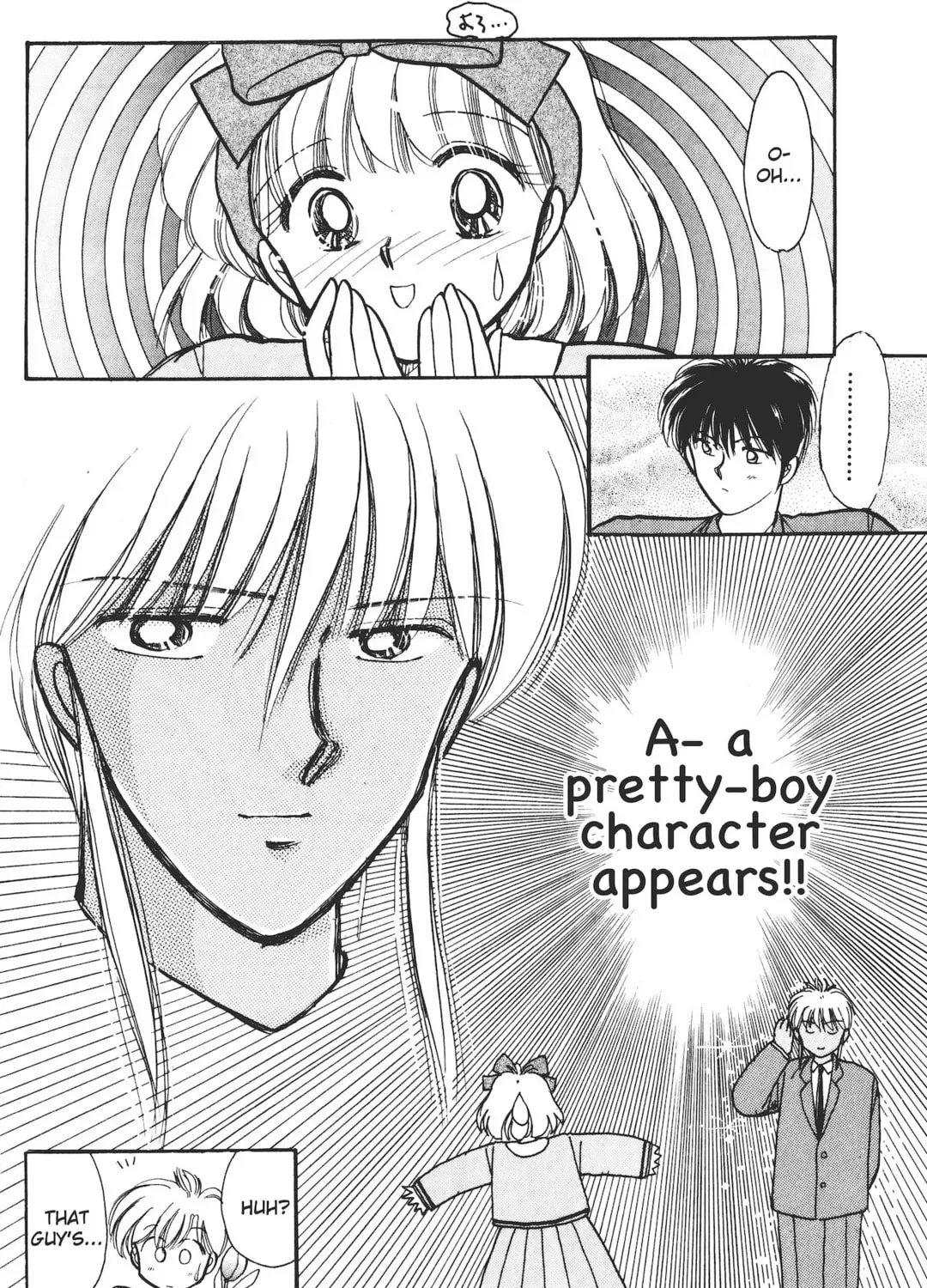 School Paradise Chapter 4 page 21 - 