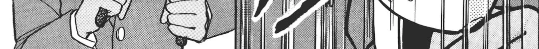 School Paradise Chapter 4 page 28 - 