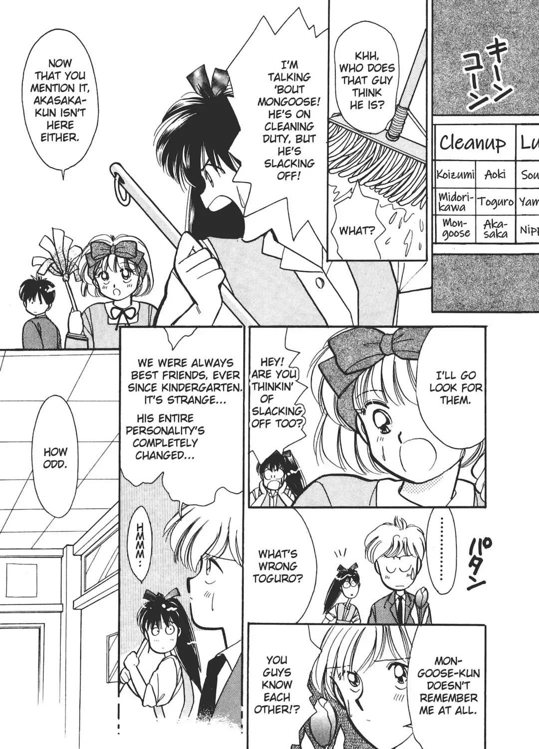 School Paradise Chapter 4 page 33 - 