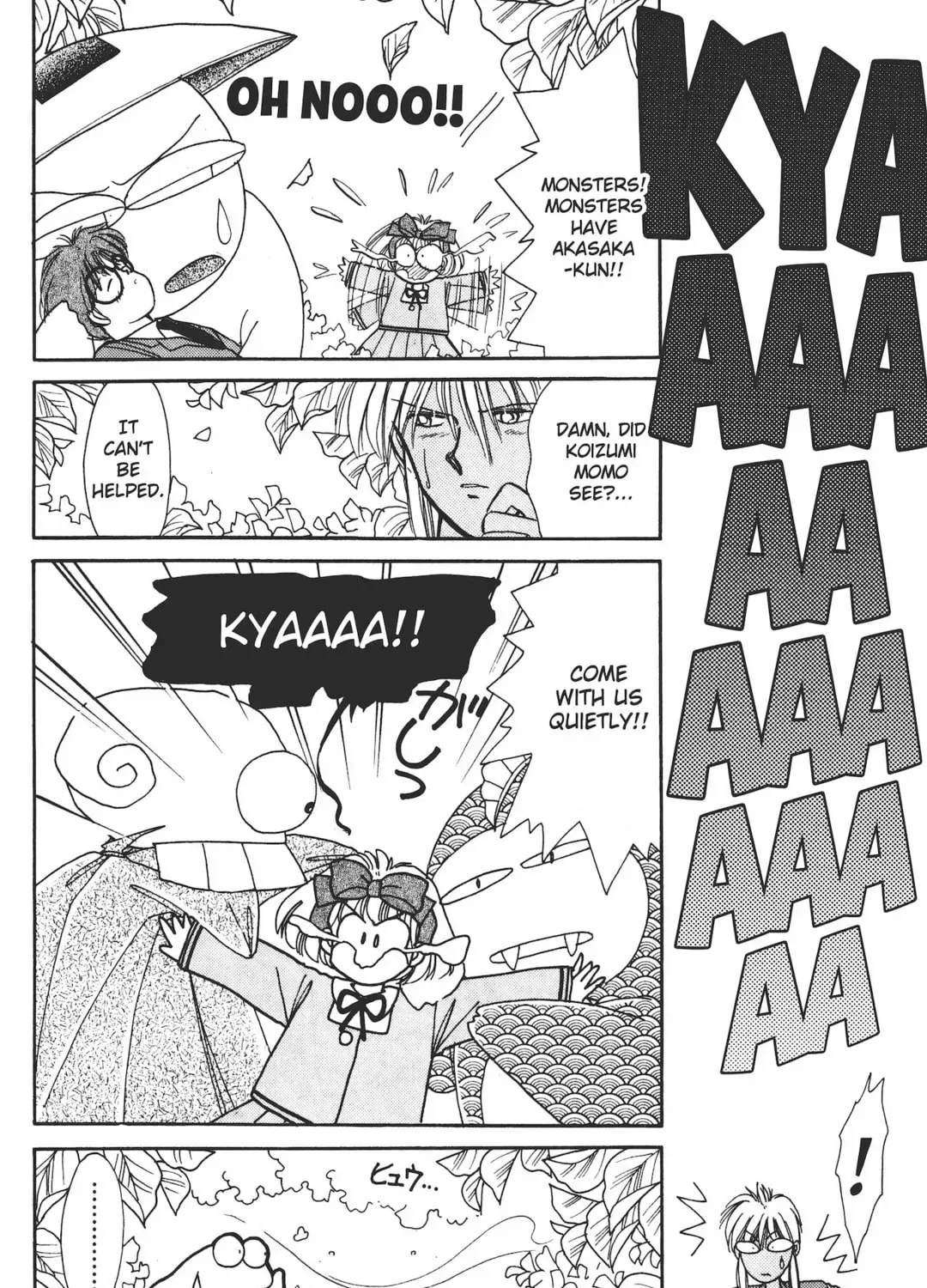 School Paradise Chapter 4 page 37 - 