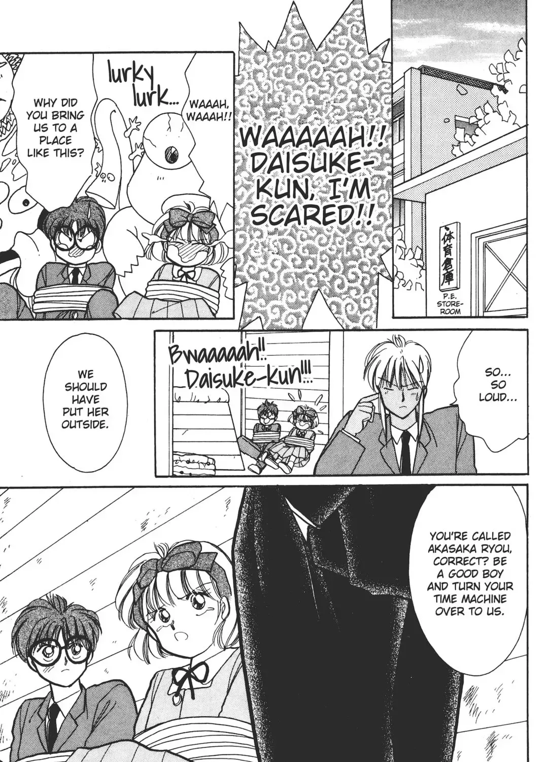 School Paradise Chapter 4 page 39 - 