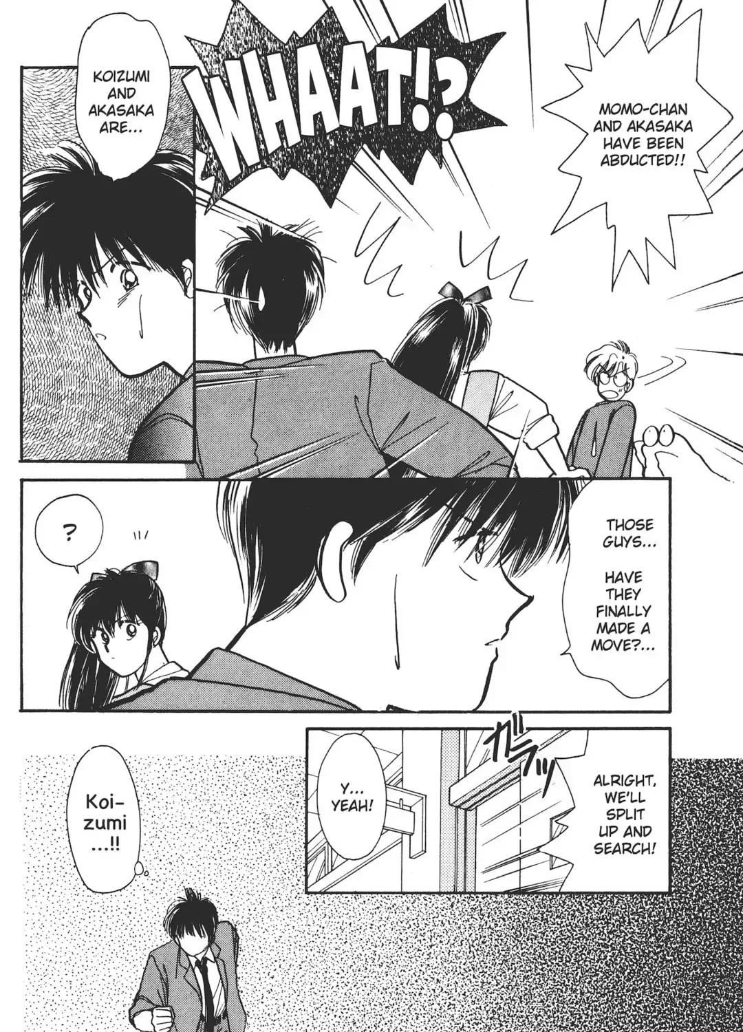 School Paradise Chapter 4 page 45 - 