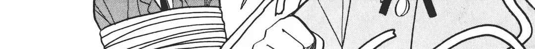 School Paradise Chapter 4 page 58 - 
