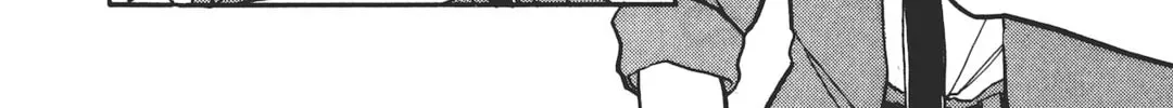 School Paradise Chapter 4 page 60 - 