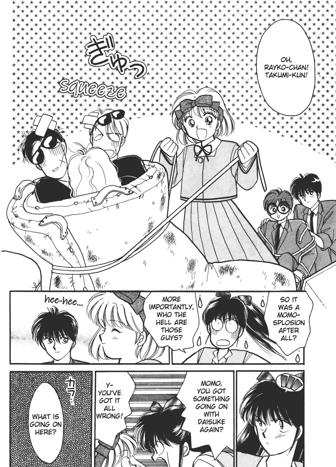 School Paradise Chapter 4 page 65 - 