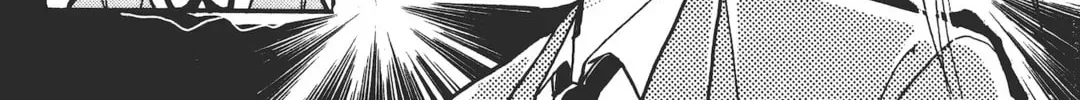 School Paradise Chapter 4 page 70 - 