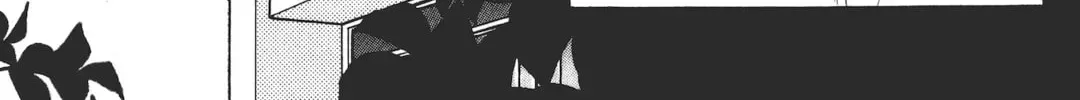 School Paradise Chapter 4 page 8 - 