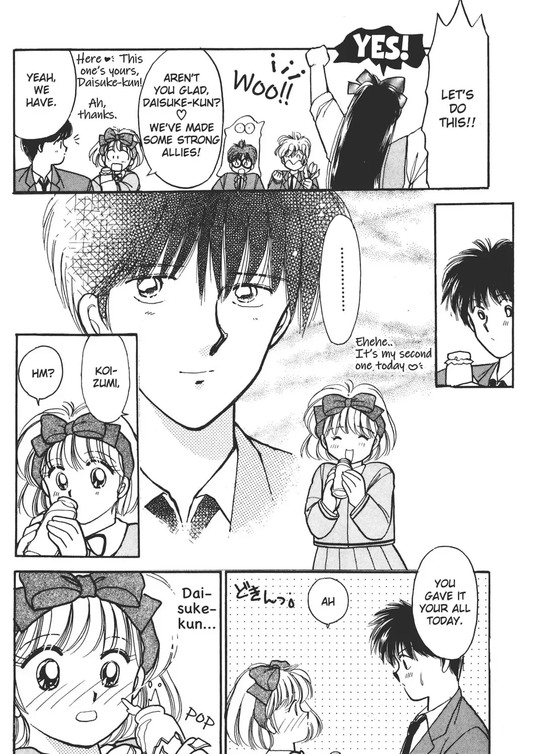 School Paradise Chapter 4 page 77 - 