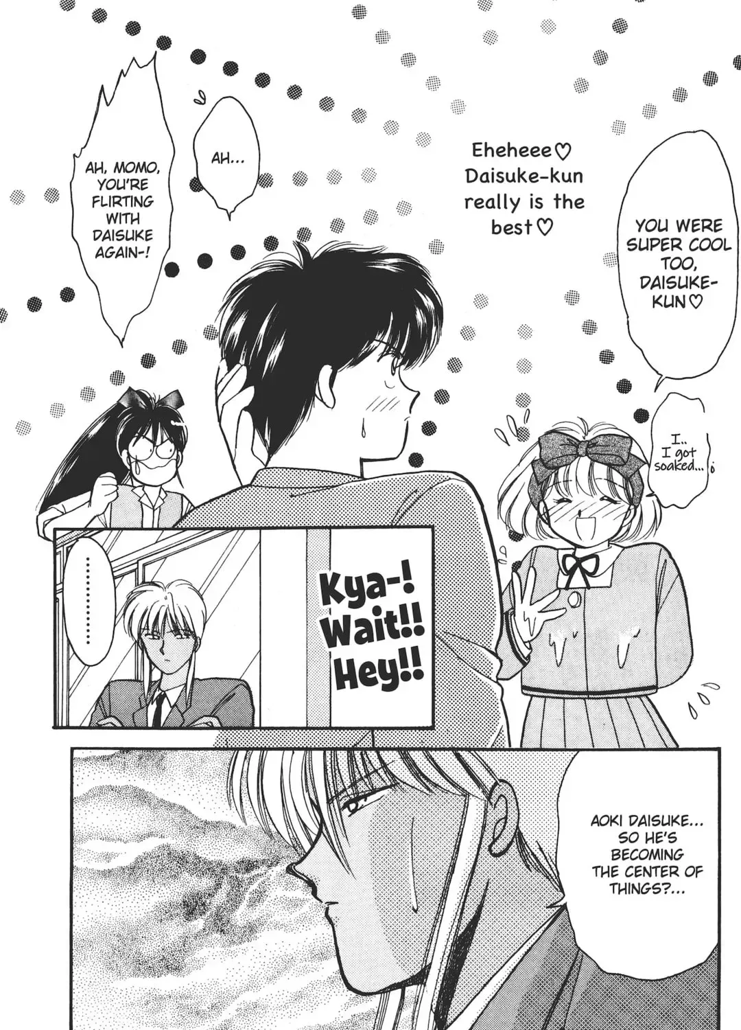 School Paradise Chapter 4 page 79 - 