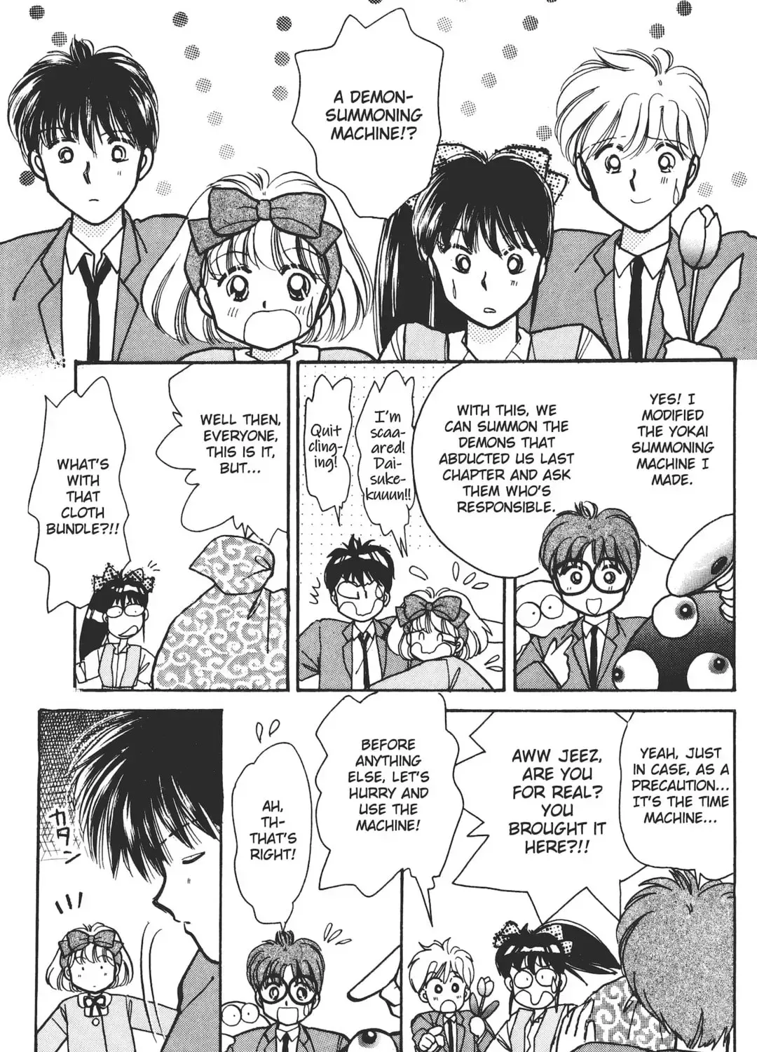 School Paradise Chapter 5 page 11 - 