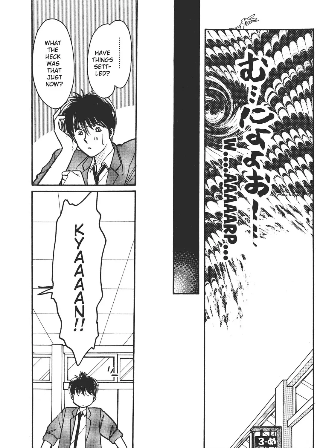 School Paradise Chapter 5 page 19 - 