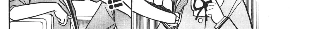 School Paradise Chapter 5 page 30 - 
