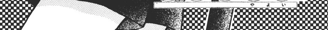 School Paradise Chapter 5 page 4 - 