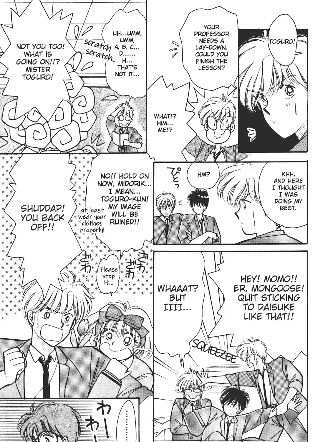 School Paradise Chapter 5 page 31 - 
