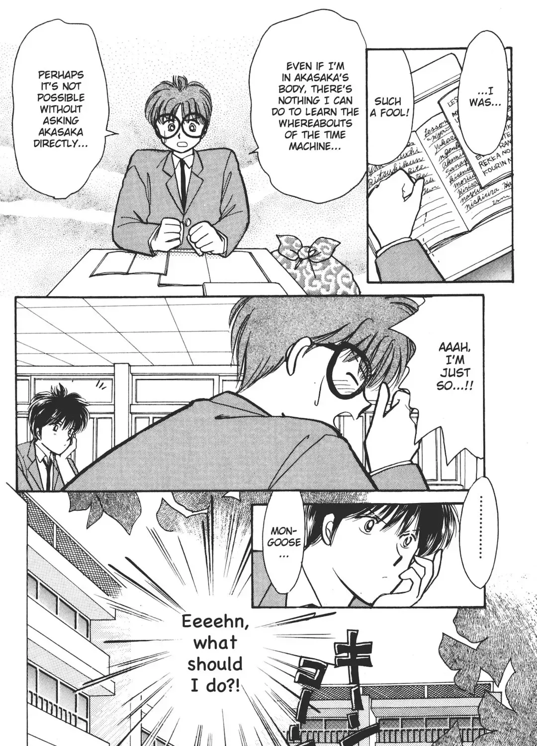 School Paradise Chapter 5 page 33 - 