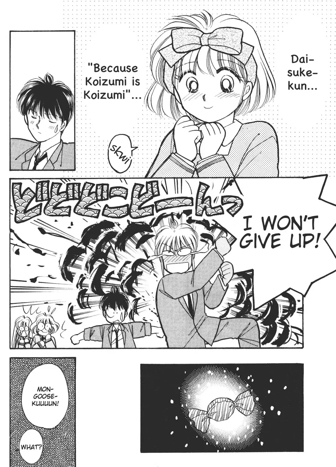 School Paradise Chapter 5 page 37 - 