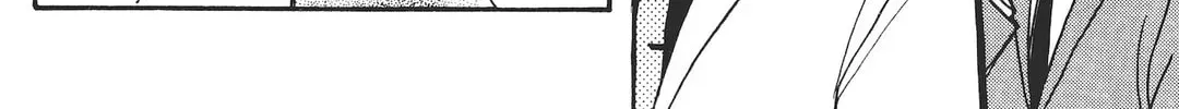 School Paradise Chapter 5 page 42 - 
