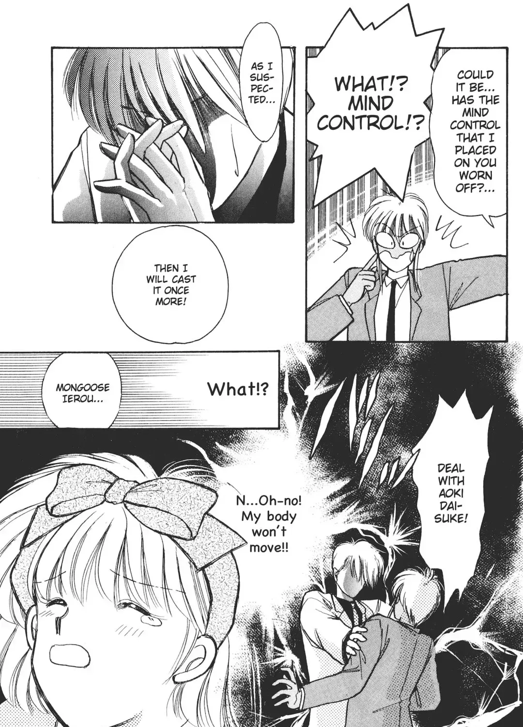School Paradise Chapter 5 page 43 - 