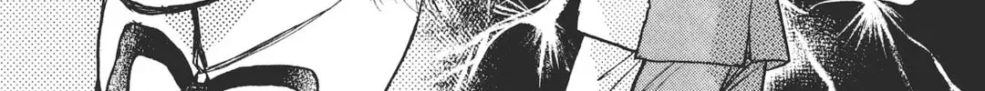 School Paradise Chapter 5 page 44 - 