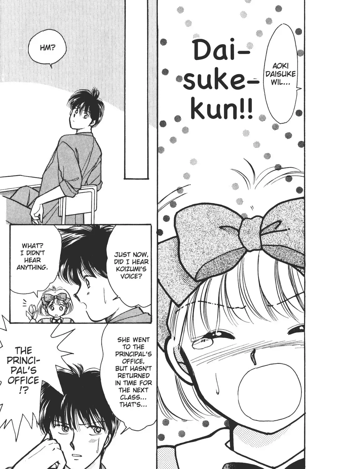 School Paradise Chapter 5 page 45 - 
