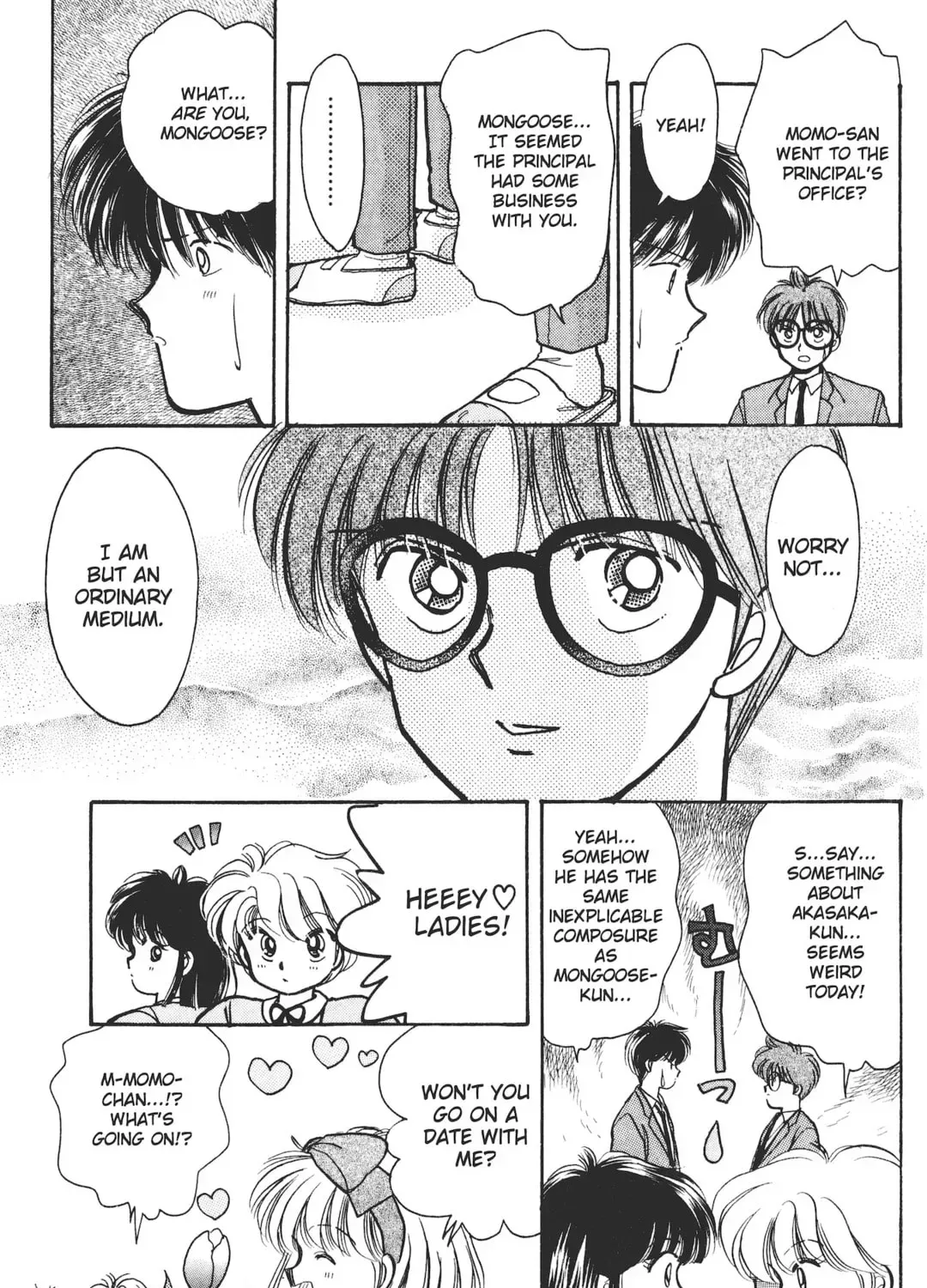 School Paradise Chapter 5 page 47 - 